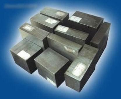 部分鋼廠上調(diào),市場(chǎng)走穩(wěn),9月4日全國(guó)鋼廠廢鋼市場(chǎng)行情報(bào)價(jià)