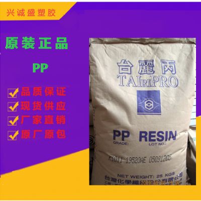 價格 廠家 中國供應(yīng)商