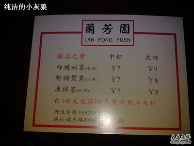 波紋管供貨商:供應(yīng)貴陽波紋管 - 重慶瑞琦塑膠管道