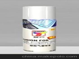 尋求電腦代理供應(yīng)商,價(jià)格,尋求電腦代理批發(fā)市場(chǎng) 